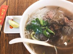 -越南牛肉河粉餐厅(书院巷店)