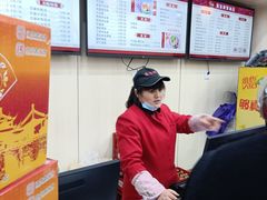-蒋家桥饺面店(广陵路店)