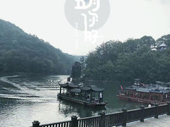 -罗田薄刀峰风景区