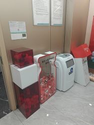-重庆军美医疗美容医院