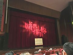 -北京地质礼堂