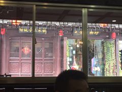 门面-溱湖八鲜菜馆