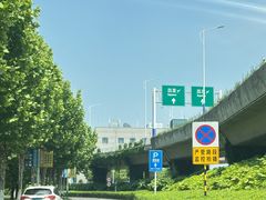 -南通兴东国际机场