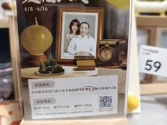 -海马体照相馆(上海晶耀前滩店)