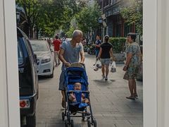-升达艺术馆
