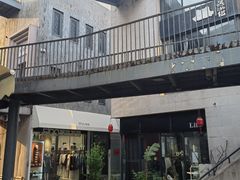 -泉乐坊步行街(烟酒特产平价超市店)