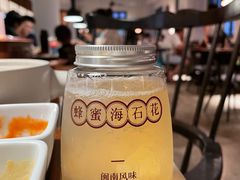 -林四喜·闽南传家菜(鼓浪屿店)