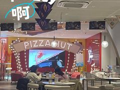 -必胜客(大悦城店)