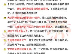 -陈记菜馆·非遗淮扬菜(东关街教场店)