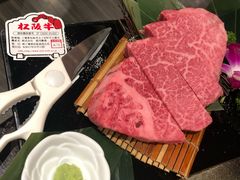 -俺的焼肉(銀座9丁目店)