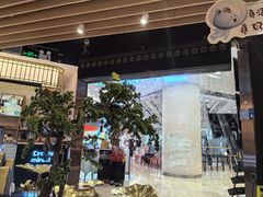 -三江源活鱼现烤(维多利摩尔城店)
