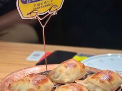 -幸福的烤包子·新疆菜