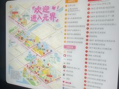 -桂林公园(地铁站)