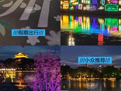 -凤城河风景区