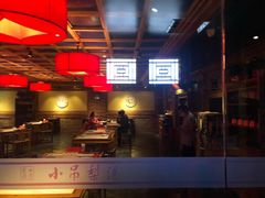 大堂-小吊梨汤·北京菜·烤鸭(长安商场-首都博物馆店)