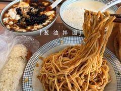 -文武王氏烧饼·无矾油条(西溪路店)