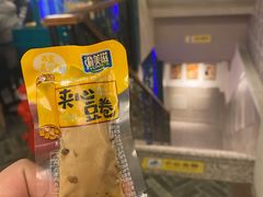 -老广酒楼(樱花店)