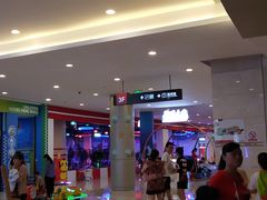 -成都浩海立方海洋公园