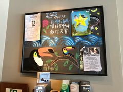 -星巴克(美丽华门市店)