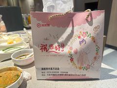 -海底捞火锅(万达店)