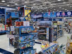 -TOYSRUS玩具反斗城(石家庄万象城店)