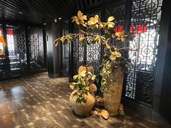 -鼓楼东街老火锅(鼓楼店)