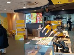 -麦当劳(吴中大道店)