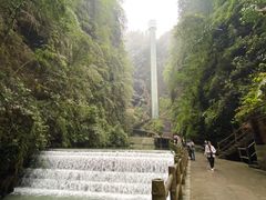 -阿依河景区