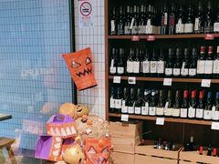 -BAKER&SPICE(安福路店)