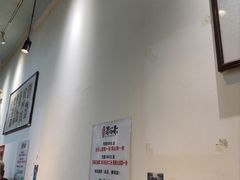 -蜀留香石锅鱼(六顺街店)