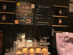 -星巴克(苏州西蒙店)