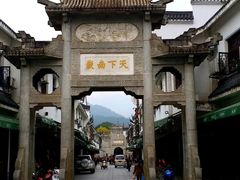 -南岳衡山风景名胜区-南岳大庙