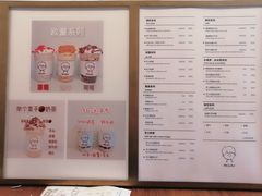 -milch·t妙奇(五大道店)
