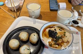 White Jade Tofu Pudding