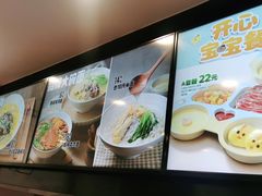 -老乡鸡(滨湖假日店)