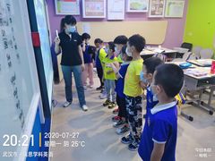 -瑞思教育·少儿英语(经开永旺校区)
