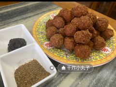 -砂锅居(西四店)