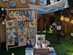 -HERRE·FARM 赫尔露营农场·团建聚会包场