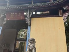 -方岩风景区