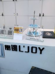-LJOY丽锦造型·烫发染发