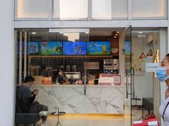 门面-CoCo都可(建外SOHO店)