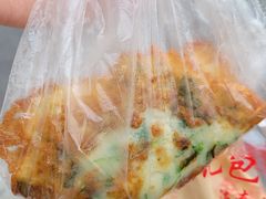 -钱记包子糕团