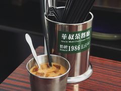 冻丝袜奶茶-華叔茶記