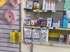 -宠福鑫动物医院(立水桥分院)