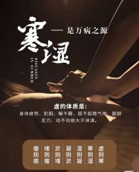 -YESIDO椰岛美容
