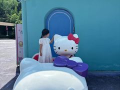 -安吉Hello Kitty乐园