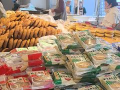 -杨老大焙子月饼干货(宽巷子民族美食街店)