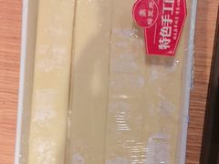 特色手工面片-蝎王府羊蝎子(西直门店)