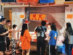 -明记牛杂(新马路分店)