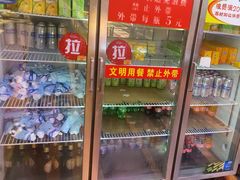 -尚品海鲜肥牛自助火锅(湖明店)